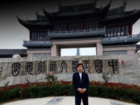 张全保晋升中国玉雕大师荣誉称号,作品实力狂飙