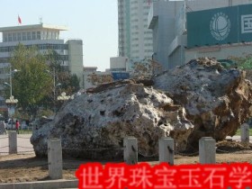 中国可以挖玛瑙和买便宜玛瑙的产地（一）