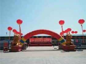 中国和田玉公盘石佛寺和一玉料标场成为玉石业界最高亮点