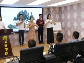 精彩图说2017首届独山论玉论坛胜利闭幕