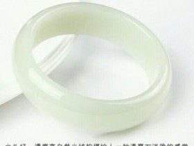 昆仑玉的价格是多少?与和田玉的价格差的远?