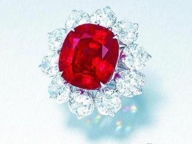 万众瞩目的天价红宝石