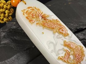 玉器大师玉侠崔涛讲和田玉里的巧雕