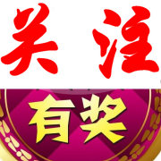 生命金口玉言800句，句句都是金玉良言