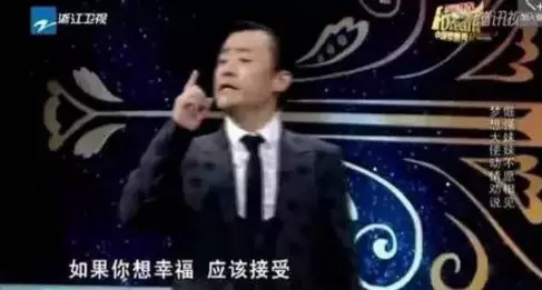 周立波是做了啥 才观众缘差到