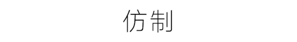 1分钟肉眼分辨珍珠真假，珠宝鉴定师透露独门绝招