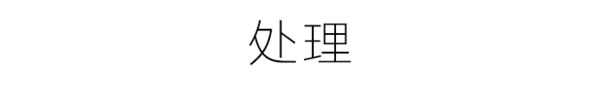 1分钟肉眼分辨珍珠真假，珠宝鉴定师透露独门绝招