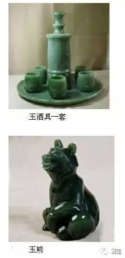 世界各地都是怎么玩玉的？