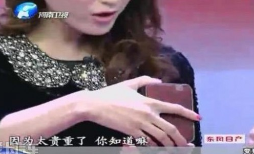 华豫之门干爹送给的翡翠观音居然是假的