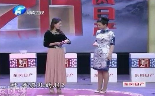 华豫之门干爹送给的翡翠观音居然是假的