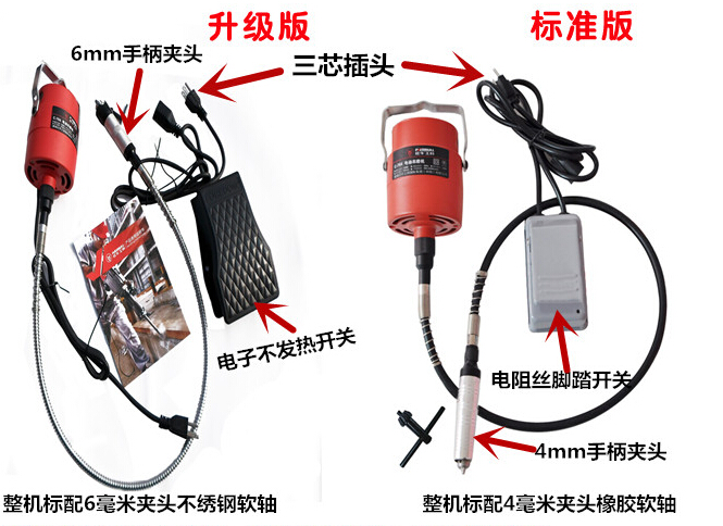 玛瑙雕刻工具有哪些呢?怎么使用玛瑙雕刻工具