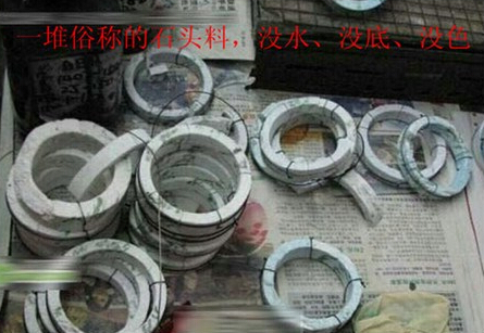 合成翡翠是不是假翡翠看翡翠厂家的假翡翠制作过程