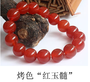 红玉髓是什么?如何辨别红玉髓的真假