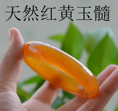 红玉髓是什么?如何辨别红玉髓的真假