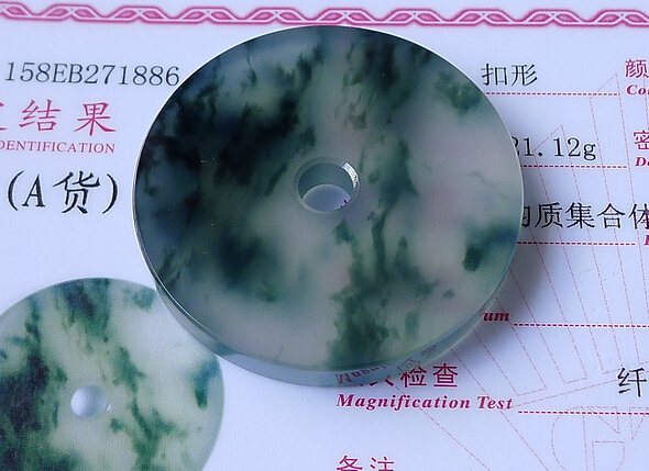 翡翠飘花什么意思?便宜的翡翠飘花有假货