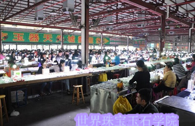 广东四会玉器天光墟市场的地址在哪?