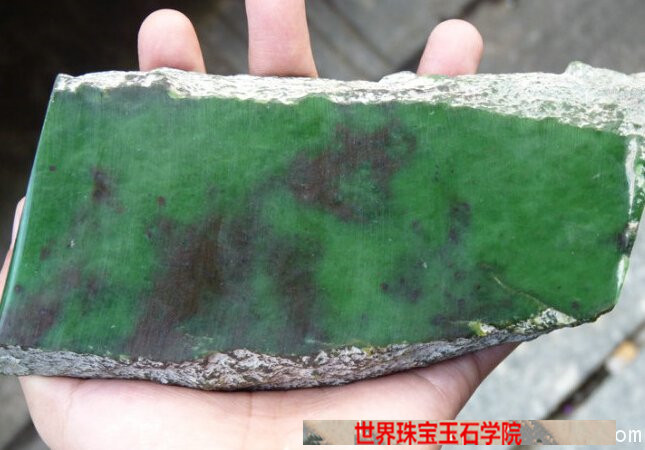如何根据俄罗斯碧玉的特点鉴别新老坑碧玉料