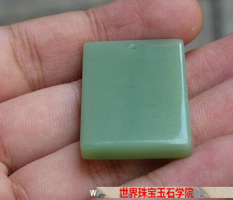 如何根据俄罗斯碧玉的特点鉴别新老坑碧玉料