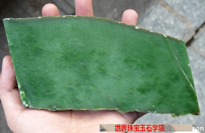 如何根据俄罗斯碧玉的特点鉴别新老坑碧玉料