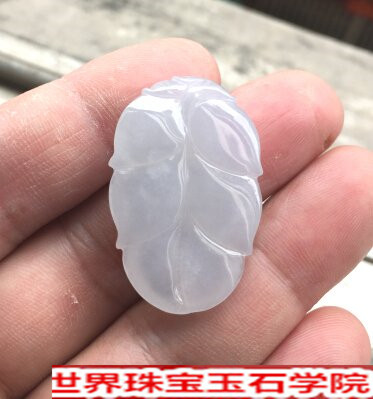 糯冰种翡翠值钱吗?普通糯种翡翠多少钱呀
