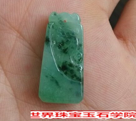 冰糯种翡翠好吗?普通的冰糯种翡翠多少钱