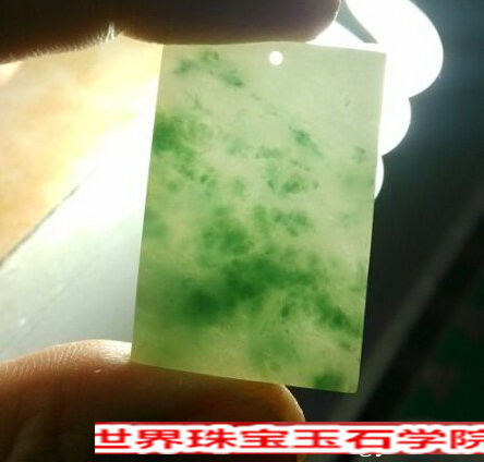 冰糯种翡翠好吗?普通的冰糯种翡翠多少钱