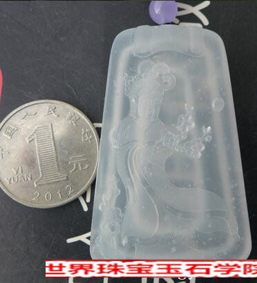 冰糯种翡翠好吗?普通的冰糯种翡翠多少钱