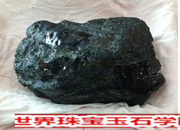 翡翠原石批发市场里面翡翠赌石的分类(二)