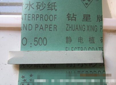 图解玉石抛光步骤--玉石抛光过程图解方法