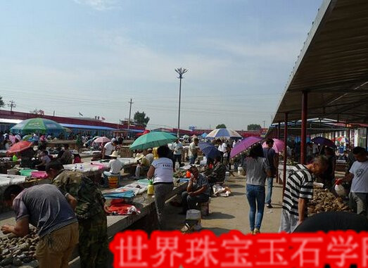 河北宣化塔儿村战国红玛瑙市场内图片集