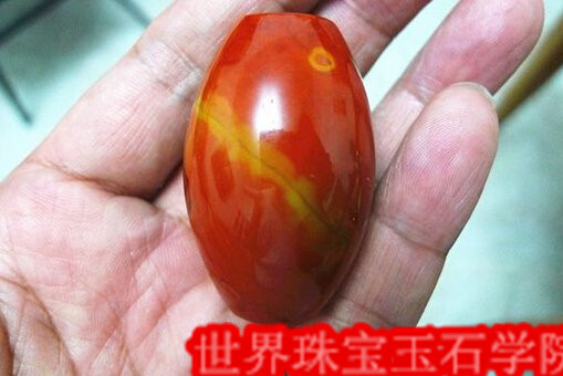 河北宣化塔儿村战国红玛瑙市场内图片集