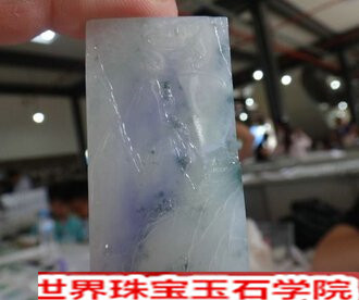 去瑞丽翡翠批发市场买翡翠看翡翠攻略(二)