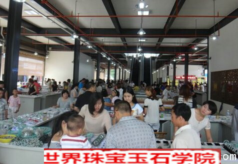 去瑞丽翡翠批发市场买翡翠看翡翠攻略(二)