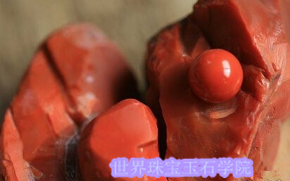 假玛瑙制作过程之假的南红玛瑙制作工艺