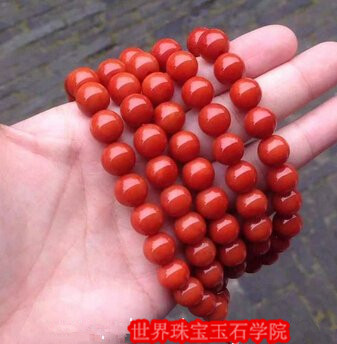 玛瑙的保养方法有哪些?如何清洗玛瑙饰品的方法