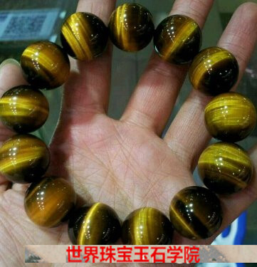 购买虎眼石时如何判断天然的黄虎睛石的质量好坏