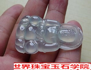 冰种翡翠的特点有哪些?关于冰种翡翠的介绍