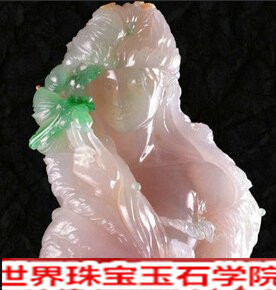 翡翠是什么颜色的?翡翠的颜色有几种