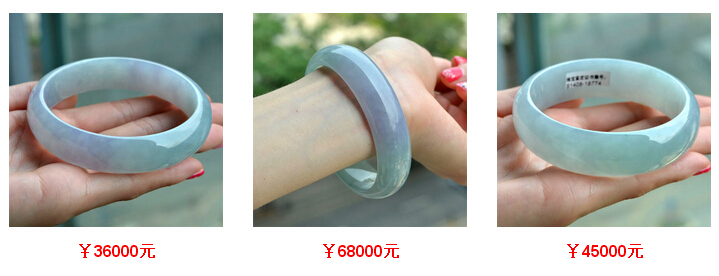 中低档翡翠手镯便宜的数百元钱的价格就可买到