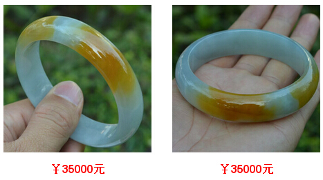 中低档翡翠手镯便宜的数百元钱的价格就可买到