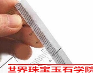 网上买翡翠戒指尺寸怎么量?女士戒指尺寸对照表