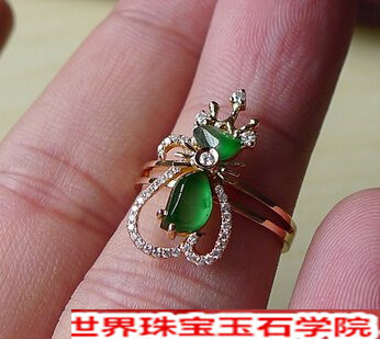 女士在购买翡翠镶嵌戒指应该注意什么?