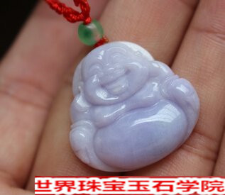 紫罗兰翡翠市场价值好不好?带紫罗兰翡翠的价格图片