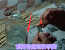 玉器怎样抛光?玉雕师给玉器抛光的过程