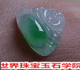 缅甸的天然冰种翡翠的市场价格及图片大全集