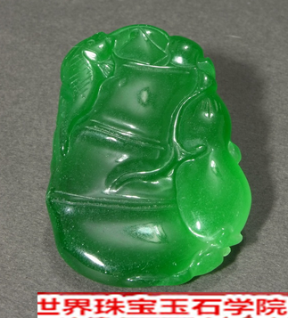 如何鉴别染色的翡翠b货C货的方法