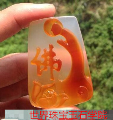 不同颜色玉髓的功效与作用都有哪些?