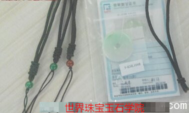 女款白玉平安扣吊坠绳结的打法系法图解