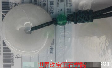 女款白玉平安扣吊坠绳结的打法系法图解