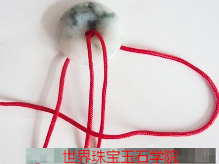 女款白玉平安扣吊坠绳结的打法系法图解